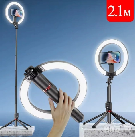 LED Селфи Ринг Light 10 инча (26 см), Презареждаема батерия 1200mAh и регулируем трипод до 210 м., снимка 6 - Селфи стикове, аксесоари - 54491531