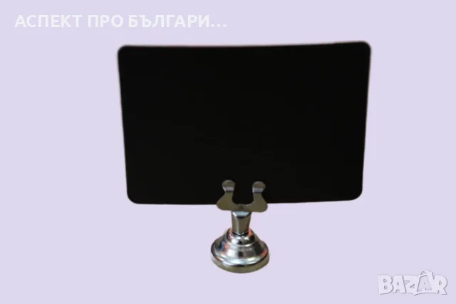 Метална стойка с табелка за топла точка, снимка 2 - Оборудване за магазин - 52157391