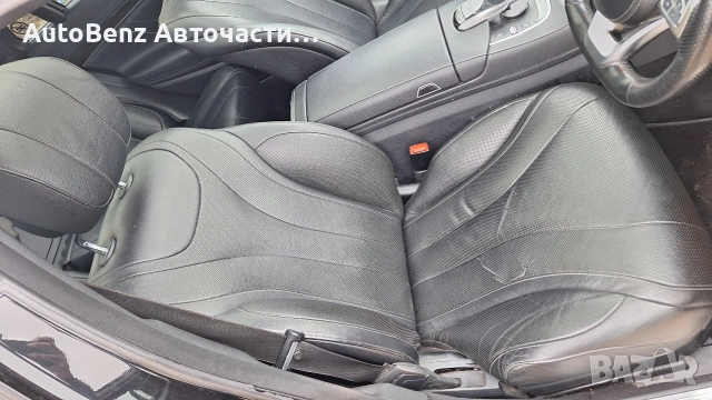 Салон за Mercedes w222 S-class, снимка 13 - Части - 54593040