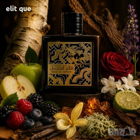 Lattafa Qaed Al Fursan EDP 90 мл – Дълготраен ориенталски парфюм с ананас, уд и амбра, снимка 6 - Унисекс парфюми - 55337521