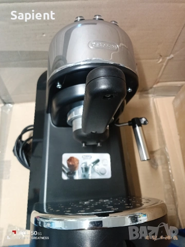 Кафемашина DeLonghi., снимка 7 - Кафемашини - 54348067