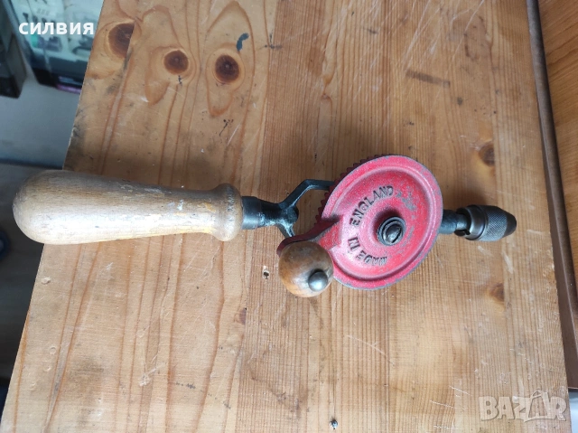 ръчна дрелка 