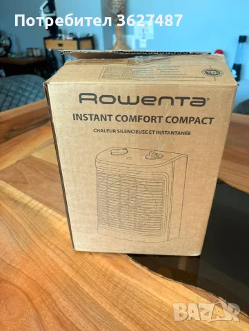 Rowenta Instant Comfort Compact – компактна вентилаторна печка с тих режим на работа.