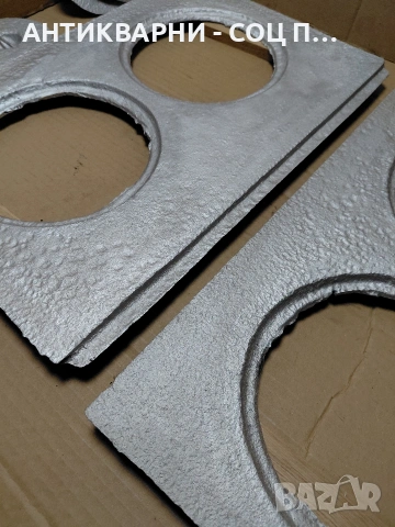 Комплект Соц Стара Чугунена Плоча За Камини Барбекюта Огнища Общо Тегло 15кг. НОМЕР 1718., снимка 6 - Антикварни и старинни предмети - 54093635