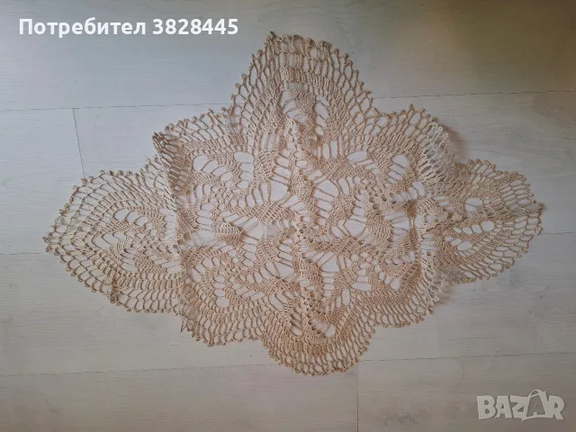 продавам разнородни битови вещи , снимка 12 - Колекции - 55467301