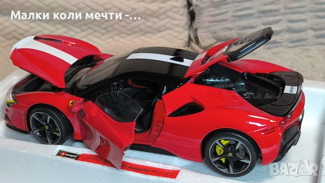 метални коли мащаб 1:18 . ЧАСТ - 7, снимка 7 - Колекции - 54159742