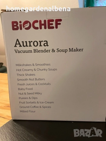 Професионален Вакуумен Блендер и Soup Maker Aurora 1.7L, 1000W, снимка 13 - Блендери - 54181839