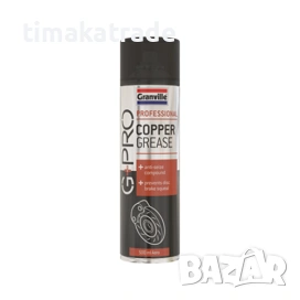 Медна грес/спрей-500 мл