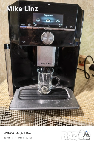 Siemens EQ9 series 300, снимка 8 - Кафемашини - 54151334