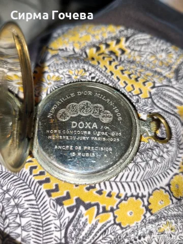 Работещ швейцарски джобен часовник Doxa Argentan (около 1930 г.), снимка 2 - Антикварни и старинни предмети - 55376888