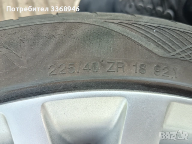 Джанта за БМВ С ГУМА 18" 225/40/18 ЕДИН БРОЙ , снимка 4 - Гуми и джанти - 54447285