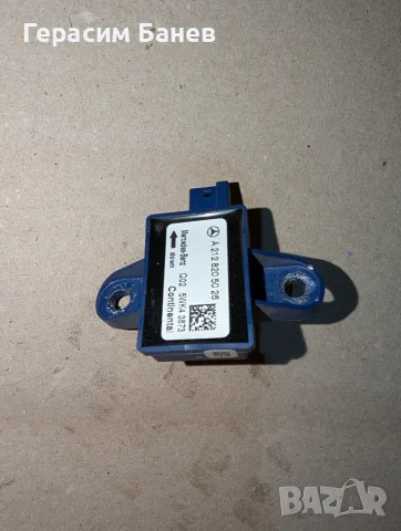 А2128205026 датчик удар/еърбег OEM MERCEDES W212 E 350 CDI 4MATIC OM642 2011, снимка 2 - Части - 55601795