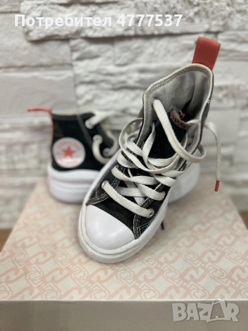 Детски кецове Converse