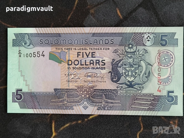 Банкнота - Соломонови острови - 5 долара UNC | 2009г.