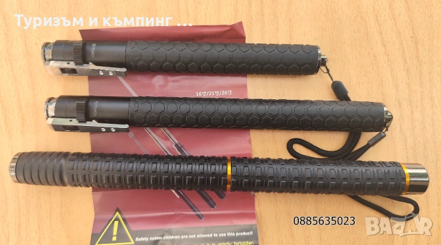 Aвтoмaтичнa телескoпичнa пaлкa / 2 размера /, снимка 3 - Ножове - 54683006