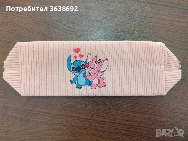 Несесер със Стич