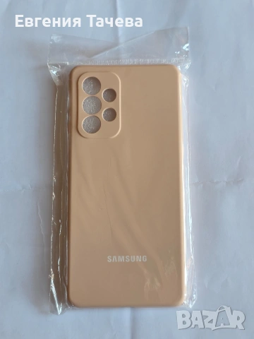 Samsung Galaxy A53 5G, снимка 3 - Калъфи, кейсове - 55228892