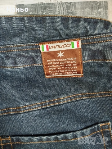 Мото дънки-VANUCCI!Размер-34/32, снимка 6 - Мотоциклети и мототехника - 54167252