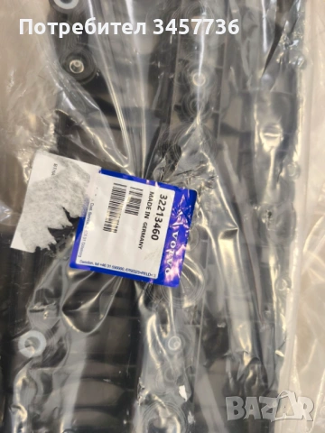 Нов Оригинален капак клапани VOLVO XC90 V90 XC40 XC60 V60 D3 D4 D5, снимка 3 - Части - 54504971