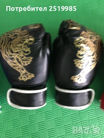 Боксови ръкавици - червени , сини , черни, снимка 3 - Бокс - 54199012