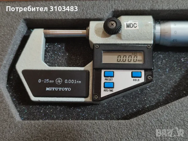 Микрометър Mitutoyo 0-25mm точност 0.001mm