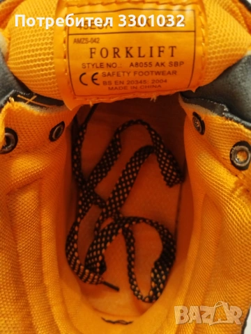 Работни обувки Forklift Safety boots, №45-46 /11/,тъмнокафява еко кожа, снимка 6 - Мъжки боти - 53964138