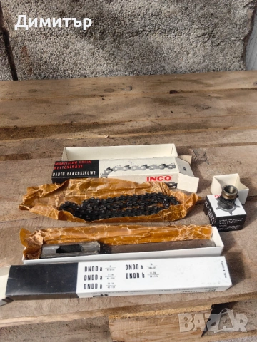 Вериги за верижна дърводелска дълбачна машина (комплект)