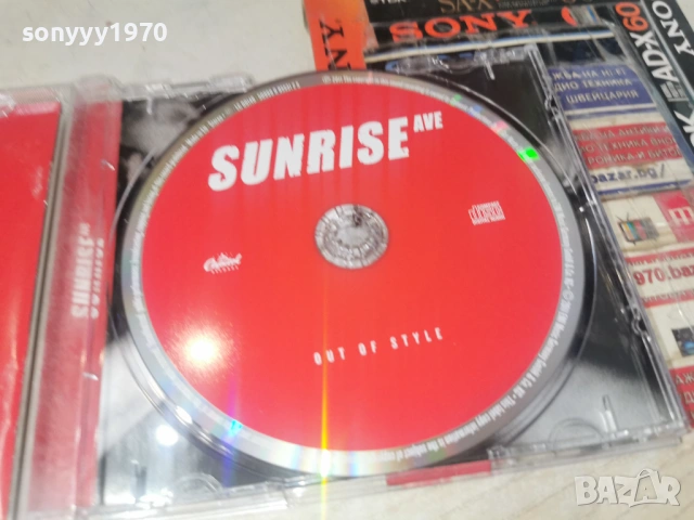 SUNRISE CD-ВНОС GERMANY 3105260942H2E6R, снимка 12 - CD дискове - 54724594