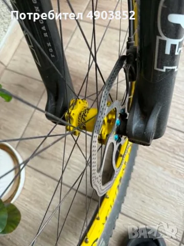 Canyon Torque FRX , снимка 7 - Велосипеди - 55486745