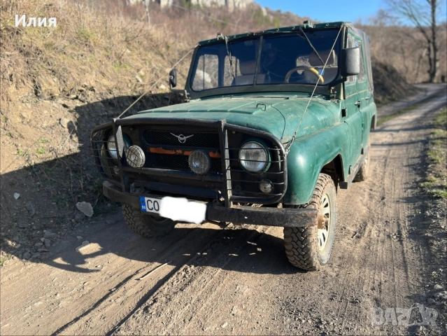 Uaz 469 2.4 Gaz, снимка 2 - Автомобили и джипове - 54191494