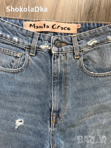 Дънки Manila Grace размер 25 (XS), снимка 2 - Дънки - 54720333