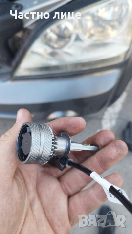 лед крушки нови h7h1 много светят бял ден , снимка 2 - Аксесоари и консумативи - 54108644