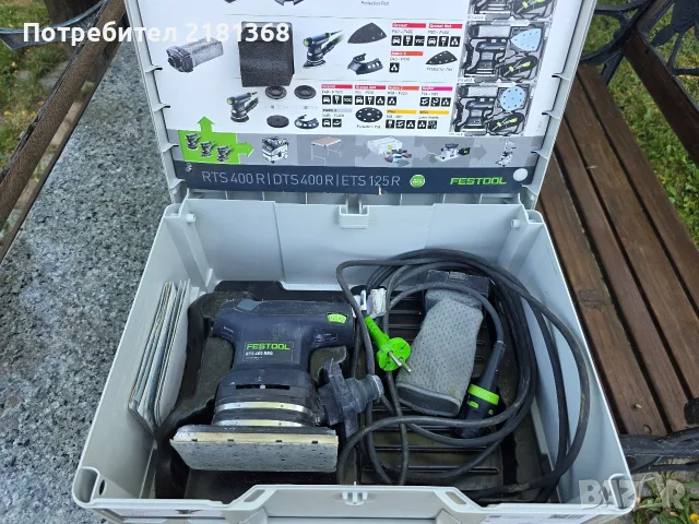FESTOOL RTS 400 REQ