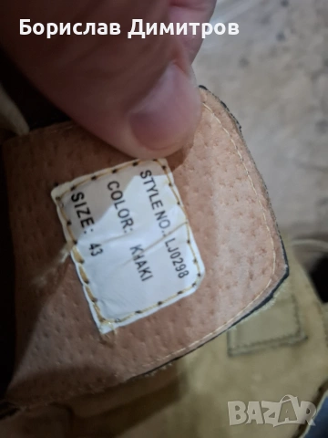 Продавам нови мъжки велурени обувки тип сандали, снимка 5 - Ежедневни обувки - 55182669