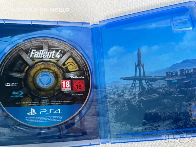 Fallout 4 за Playstation 4 , ps4 , плейстейшън 4, снимка 5 - Игри за PlayStation - 54862013