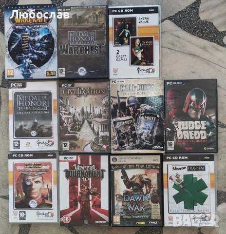 ретро PC игри (PC CD-ROM/DVD-ROM) — оригинални издания