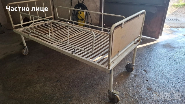 Болнично легло 