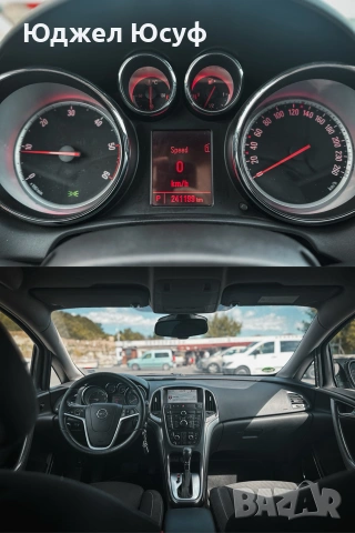 Opel Astra 2.0 CDTI
, снимка 8 - Автомобили и джипове - 55179098