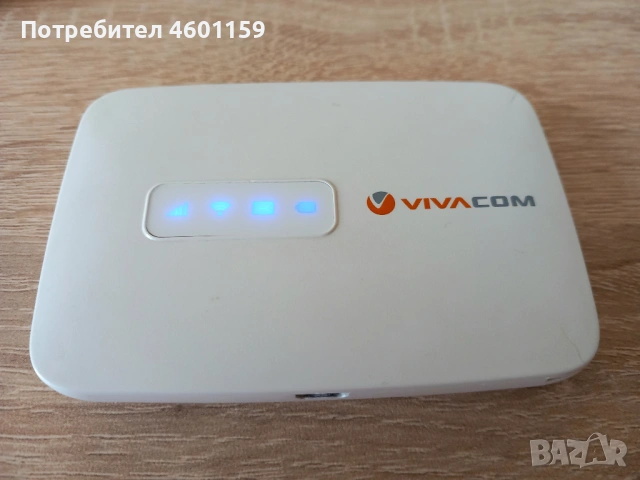 Рутер бисквитка със зарядно , снимка 4 - Рутери - 54822810