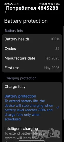 Xiaomi 15 Ultra 16/512GB Silver Chrome + Photography Kit Legend Edition, гаранция до 2028, снимка 14 - Xiaomi - 55600689