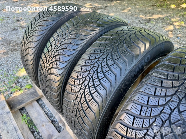 Алуминиеви джанти 17цола 5x112+ГУМИ Kumho 205/50/17 за Vw Passat,Tiguan,Skoda Kodiaq,Seat Tarraco,, снимка 13 - Гуми и джанти - 54940763