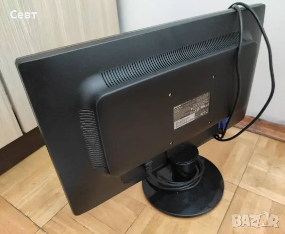 Монитор Philips 20 инчов VGA изход 1600 х 900, снимка 4 - Монитори - 55681025