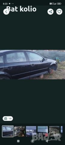 Passat b5.5