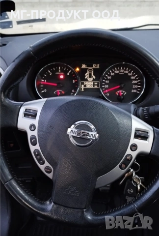 Nissan Qashkai 1.6dci 4x4 6+1, снимка 14 - Автомобили и джипове - 54728774