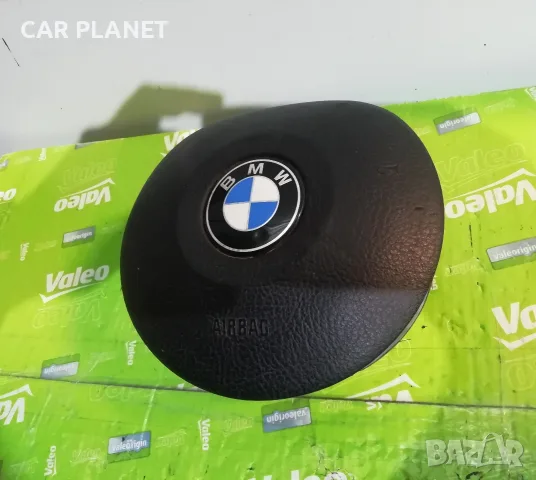 Airbag за BMW E46 E39 E53 / Аирбаг Аербег Бег БМВ Е46 Е39 Е53., снимка 3 - Части - 55332265