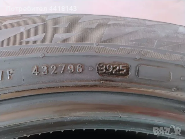 зимни гуми 235/55/19 дот-3925 почти нови, снимка 10 - Гуми и джанти - 55514709