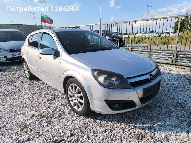 Opel Astra H 1.7 101k.c. НА ЧАСТИ 