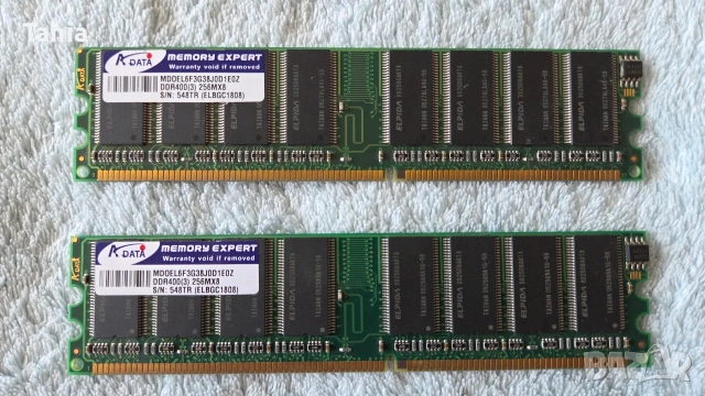 Ram памети , снимка 6 - RAM памет - 54835407