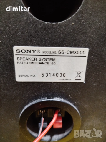 Микро система SONY hi-fi CMT -MX55 Oi, снимка 13 - Аудиосистеми - 54071180