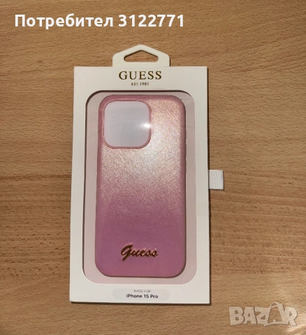 Калъф на Guess за Iphone 15 pro